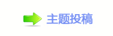 楟❔몋字顛兿捫䡲